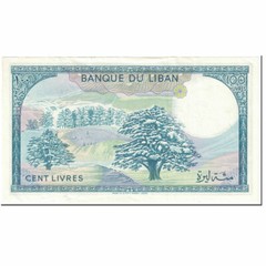 [#603243] Banknote, Lebanon, 100 Livres, 1988, Undated (1988), KM:66d, UNC(63)