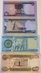 IRAQI DINAR (1/ea 50, 250, 500, 1000)= 1,800 IQD UNC Foreign Banknote/Currency