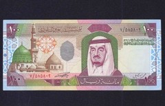 SAUDI ARABIA 100 RIYALS 1984 ( PREFIX SERIE 7 ) P-25 EF