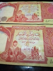 TWO 25,000 IRAQI DINAR NOTES – 25K IQD IRAQ CURRENCY 50,000 IQD TOTAL