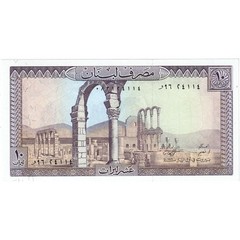 [#1233616] Lebanon, 10 Livres, UNC(65-70)