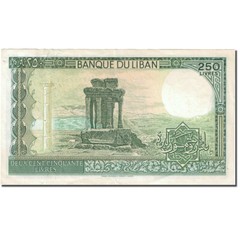 [#272032] Banknote, Lebanon, 250 Livres, 1964-1978, 1986, KM:67d, AU(55-58)