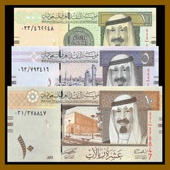 Saudi Arabia 1 5 10 Riyals (3 Pieces Set), 2007 P-31a/32a/33a First Issue Unc