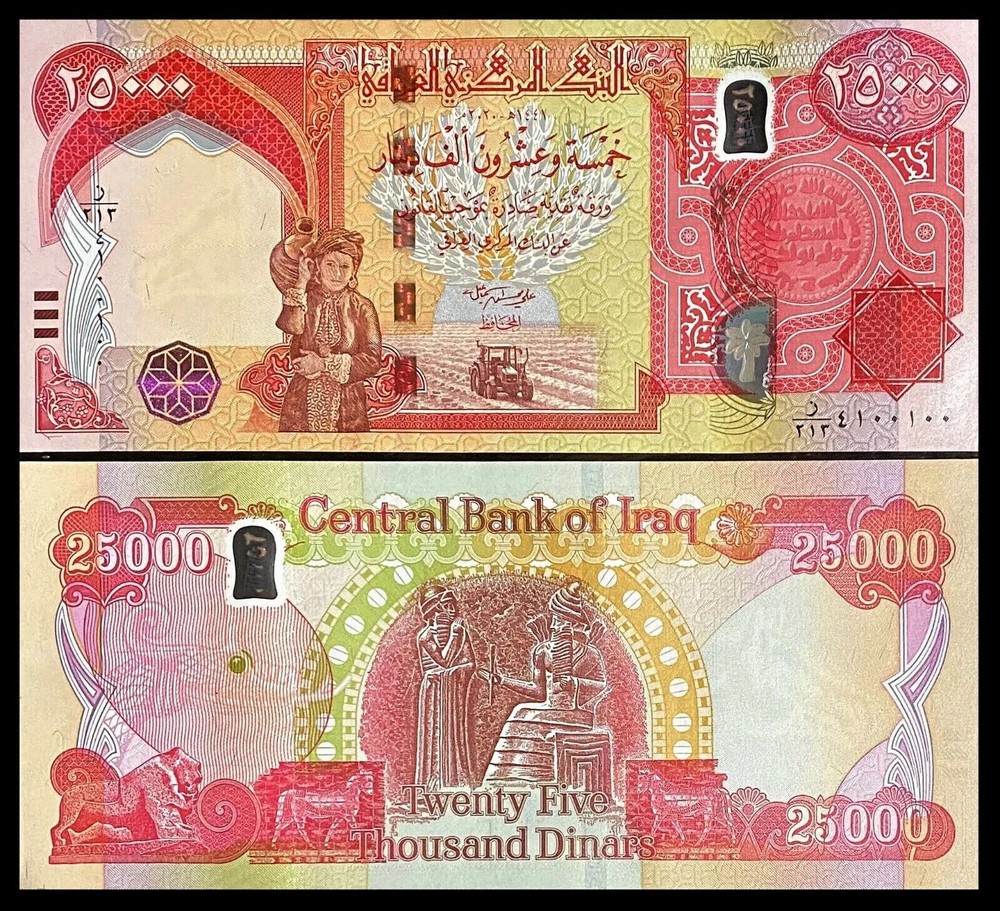 100,000 IRAQI DINAR UNC 25,000 Notes X 4 COA Included Fast Shipping