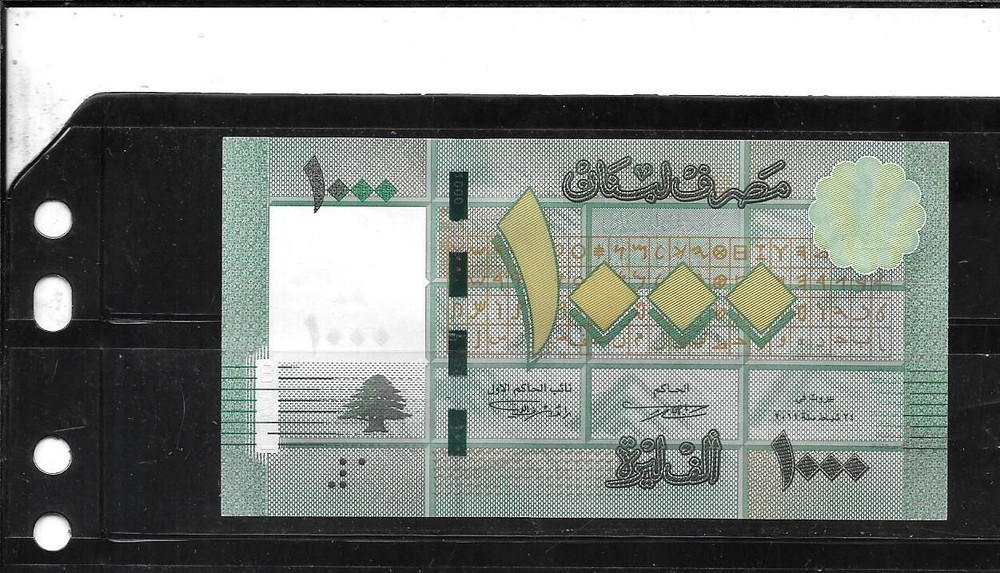 LEBANON #90C 2016 1000 LIVRES mint crisp BANKNOTE PAPER MONEY CURRENCY BILL NOTE