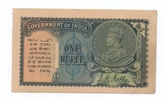 INDIA 1 RUPEE 1935 PICK 14 LOOK SCANS