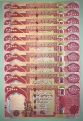 250,000 IQD Iraqi Dinar Uncirculated UNC FREE NEXT DAY DELIVERY