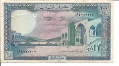 LEBANNON, 1000 LIVRES, P#66c, 1988