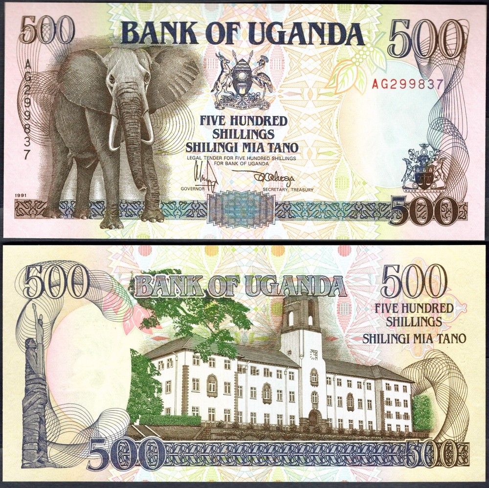 UGANDA 🇺🇬 P33b* 500 SHILINGS* ND 1991* UNC GEM* USA SELLER