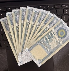 10 pcs x Iraq Dinar 500 IQD UNC 2004 Banknotes, P-92