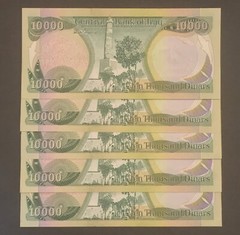 5 pcs x 10,000 Iraqi Dinar UNC 2003-2010 Banknotes = 50,000 IQD