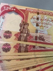 MILLION IRAQ DINAR – 1,000,000 NEW IQD – 40 x 25000 UNCIRCULATED 2023 Currency