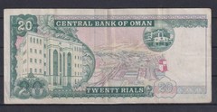 oman 20 RIALS 2000 VF++ 106
