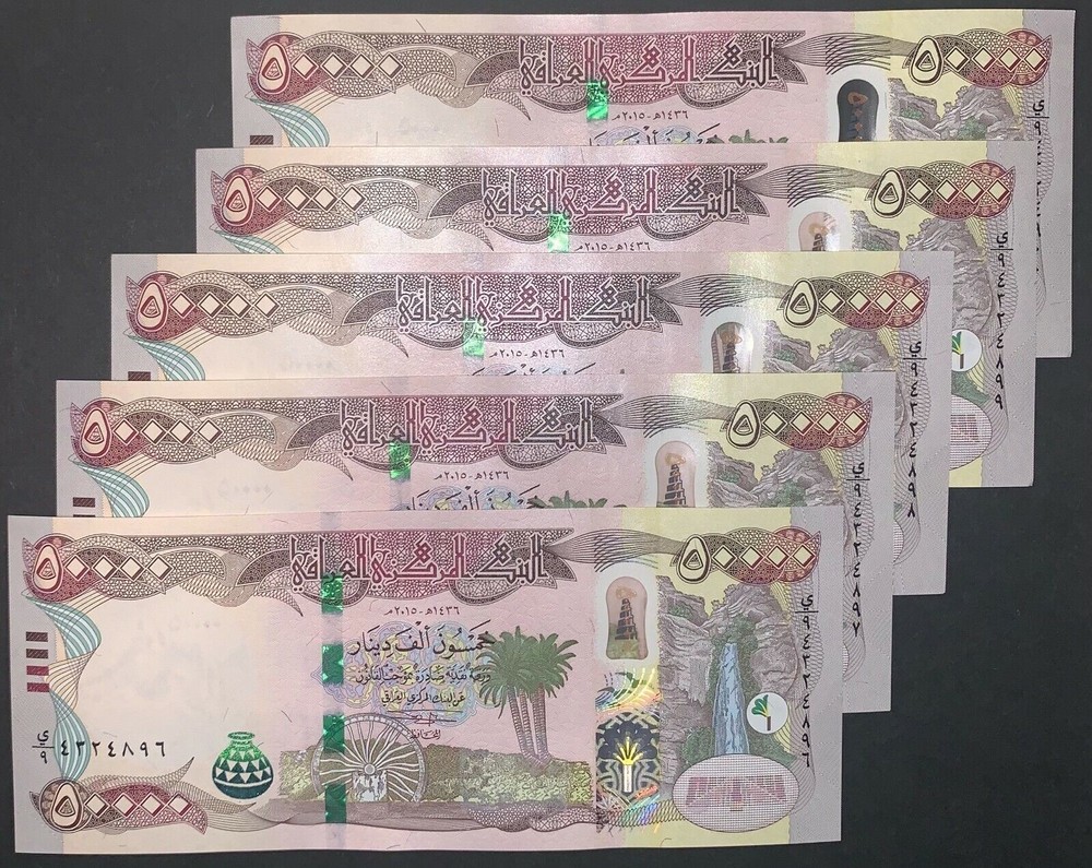 Iraq 250,000 Dinars 2023 50k X 5 IQD 250k Iraqi Dinars Authentic