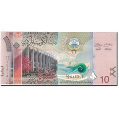 [#803679] Banknote, Kuwait, 10 Dinars, UNC(65-70)