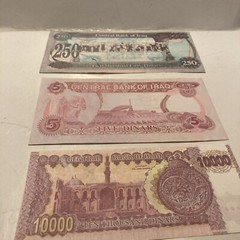 Saddam Hussein Money Iraq Dinar Banknotes Paper Money Set Lot Of 3