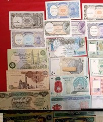 21 Middle East Paper Money Uncirculated,Crisp DIFFERENT Years F 10