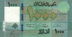 Lebanon 1000 Livres (2016) – New Experimental Polymer Hybrid Note/p-90c2 UNC