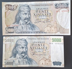 Greece. 2 x 5000 Drachmai AU Greek Banknote 1984 & 1997, Theodoros Kolokotronis