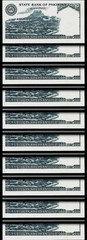 PAKISTAN 10 RUPEES P-R6 1970 1978 x 100 Pcs Lot BUNDLE + OMAN PMG67 UNC NOTE
