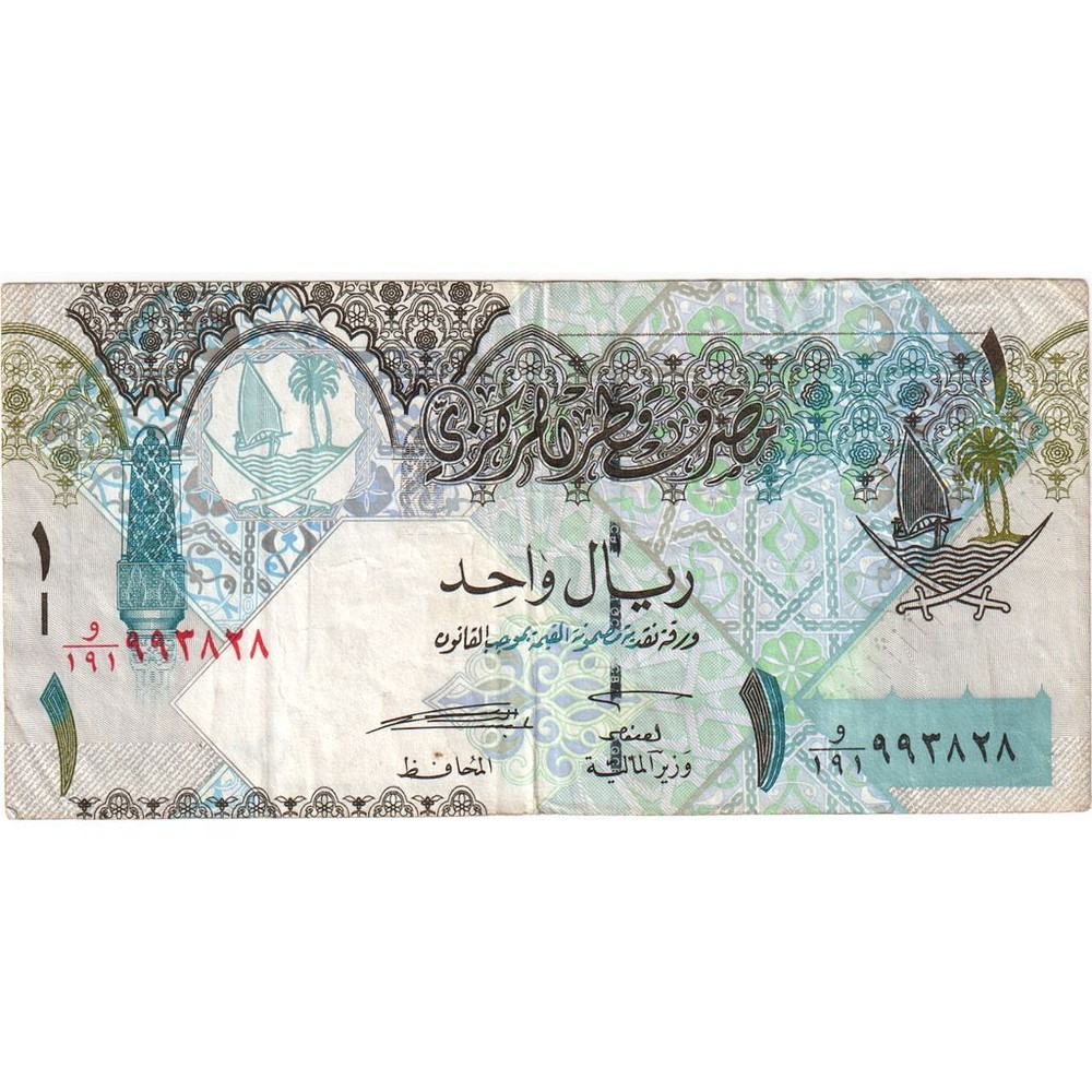 [#636567] Qatar, 1 Riyal, 2008, Undated (2008), KM:28, EF