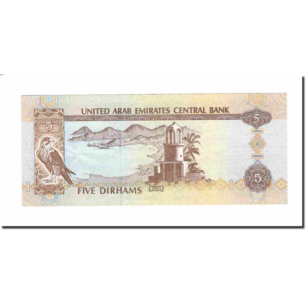 [#641256] Banknote, United Arab Emirates, 5 Dirhams, 2001, KM:19b, AU(55-58)