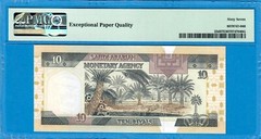 SAUDI ARABIA-10 RIYALS-1983-S/N 119297-PICK 23d **PMG 67 EPQ SUPERB GEM UNC**