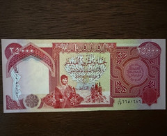 IRAQI DINAR MONEY 25,000(2ea.)Total 50,000 UNC 2003 BANKNOTE AUTHENTIC ACTIVE