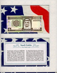 *Most Treasured Banknotes Saudi Arabia 1 Riyal 1984 P-21c UNC 282/499810