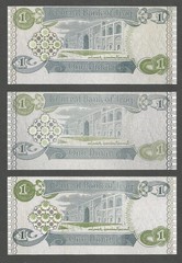 Iraq 1 Dinar 1992; UNC; P-79; BNB-B336a; Lot of 3 consecutive serial numbers