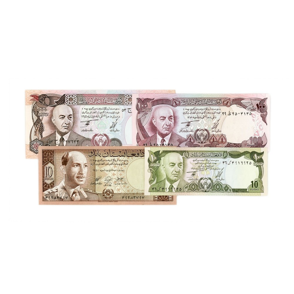 1 set of 4 diff. Afghanistan Au-Unc. P-37, 47, 50, 53