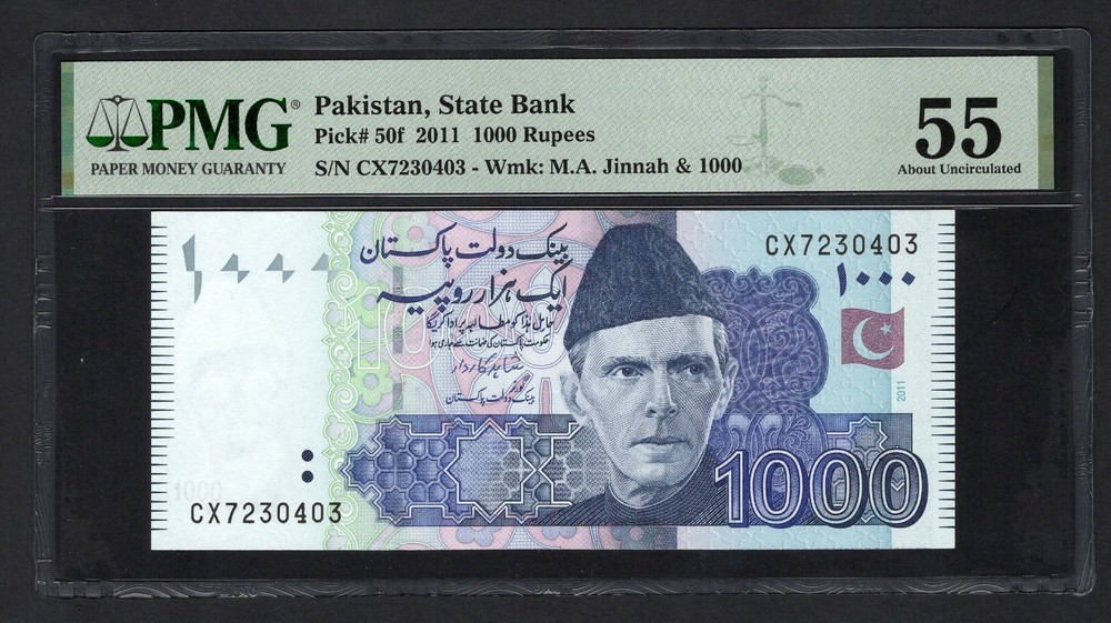 Pakistan 1000 Rupees 2011 P50f About Uncirculated