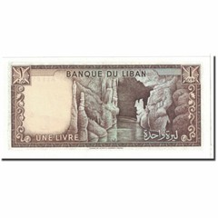 [#119492] Banknote, Lebanon, 1 Livre, 1980, Undated, KM:61c, UNC(65-70)