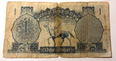 Iraq Faisal 1 Dinar 3 Types 1947 (1950) P-29 (1947) P-43 (1959) P-48 *RARE*