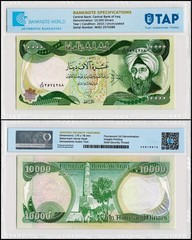 Iraq 10000 Dinars, 2010 (AH1431), P-95d, UNC, Authenticated
