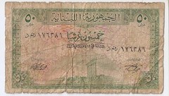 Lebanon 50 piastres 1948
