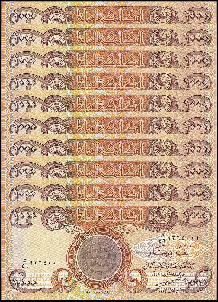 Iraq 1000 Dinars, 2003 (AH1424), P-93a, UNC X 10 PCS