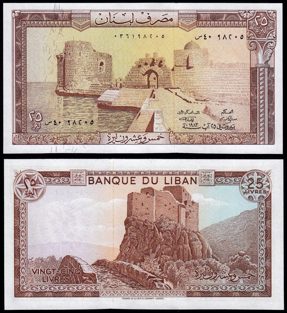 LEBANON 25 LIVRES (P64c) 1983 UNC