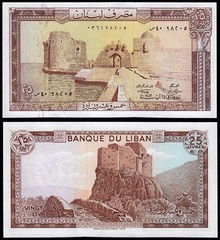 LEBANON 25 LIVRES (P64c) 1983 UNC