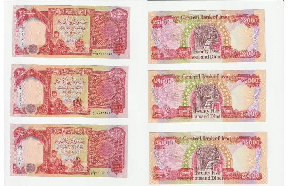 IRAQ Central Bank Lot of 31 Note’s Uncirculated Late 1900’s Early 2000’s