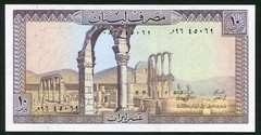 Lebanon 10 livres 1986 Ruins of Anjar P63f UNC