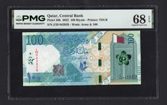 Qatar 100 Riyals 2022 P36b Uncirculated Grade 68