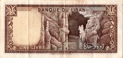 1980 LEBANON 1 Livres Banknote Circulated With Tri-Fold