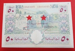1950 LEBANON 50 LIVRES SPECIMEN BANKNOTE aUNC LITTLE REPAIR IN THE MIDDLE