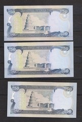 Iraq, 3 notes 250 Dinar Astrolabe ( 2003, 2012, 2013) P91, UNC See scan