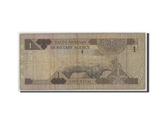 [#312385] Banknote, Saudi Arabia, 1 Riyal, L. AH 1379 (1984), KM:21c, VG(8-10)