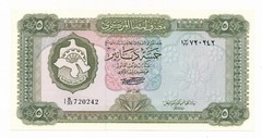 Libya 5 Dinars ND 1971-72 P. 36 /36b AU/Unc Note (corner flick)
