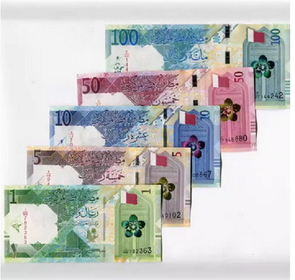 Set 5 Pcs 2020 2022 Qatar 1 5 10 50 100 Riyals P 32 33 34 35 36 NEW UNC Banknote