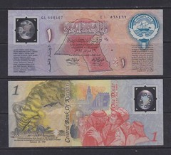 KUWAIT – 1993 Liberation Commemorative 1 Dinar UNC