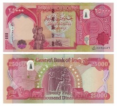 Iraq 25,000 Dinars (2023) – Kurdish woman/Hammurabi/Polymer, p102g, B352g UNC